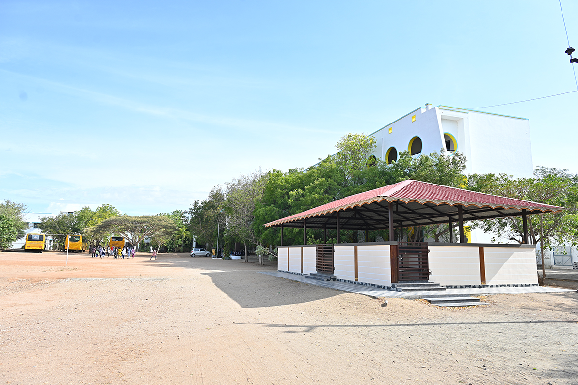 Canteen