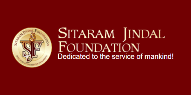 Jindal Scholarship